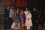 Aishwarya Rai Bachchan, Abhishek Bachchan, Jaya Bachchan, Amitabh Bachchan, Brinda Rai at Sarbjit Premiere in Mumbai on 18th May 2016